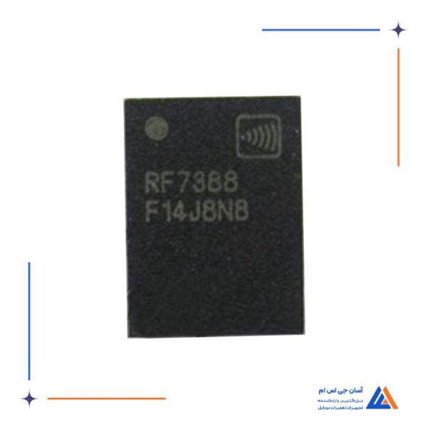 آی سی آنتن RF7388 PA مناسب عدم آنتن دهی در گوشی های سامسونگ