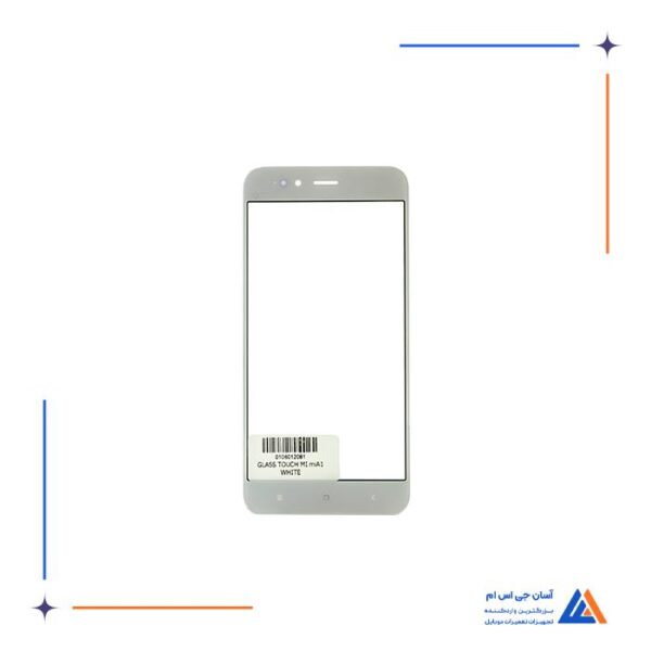 گلس تاچ گوشی شیائومی Mi A1
