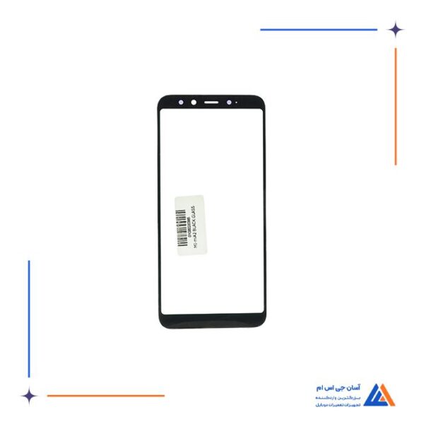 گلس تاچ گوشی شیائومی Mi A1 - Image 4