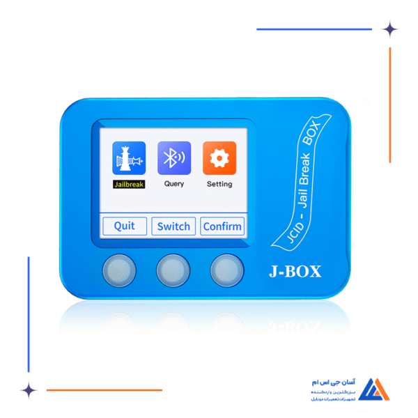 باکس پروگرامر جیلبریک اتومات J-BOX