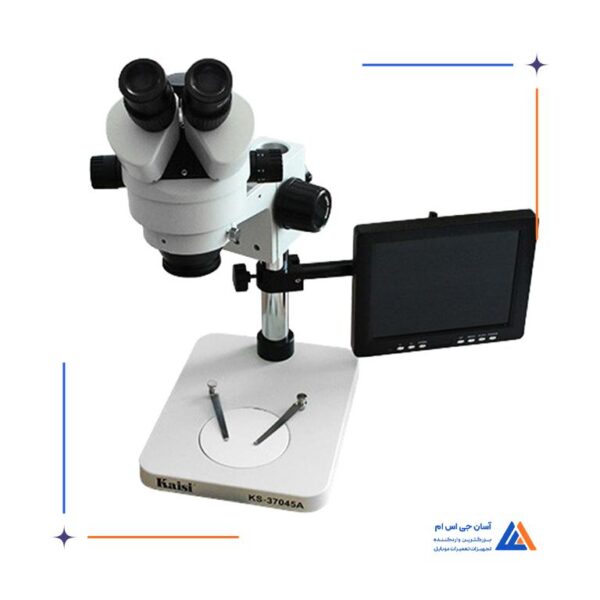 لوپ سه چشم KAISI KS-37045A - Image 10