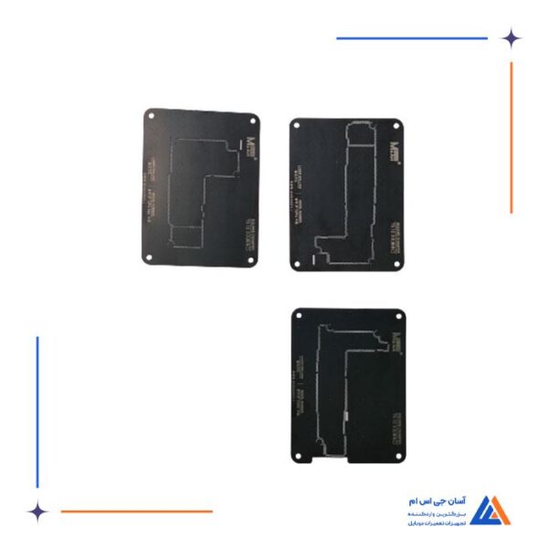 ست شابلون مگنتی مانت MaAnt - Image 2