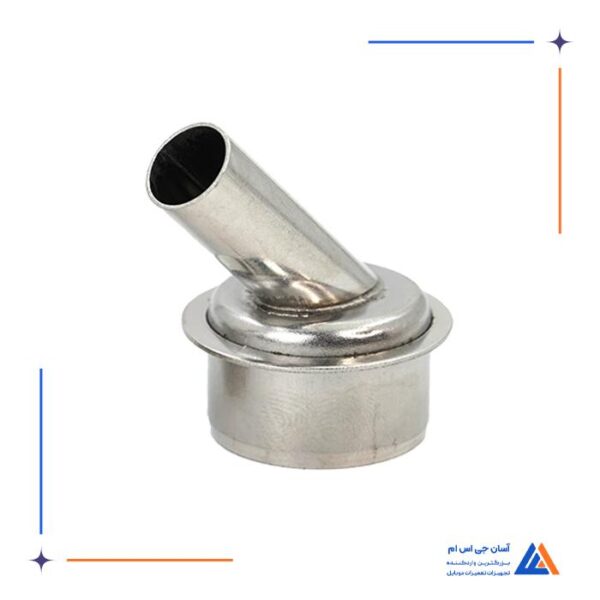 نازل سرکج هیتر کوییک Quick مدل 861dw - Image 2
