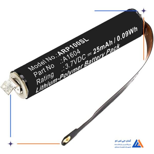باتری لیتیومی اصلی آیفون ARP100SL مناسب ایرپادهای 1 و 2 - Image 3