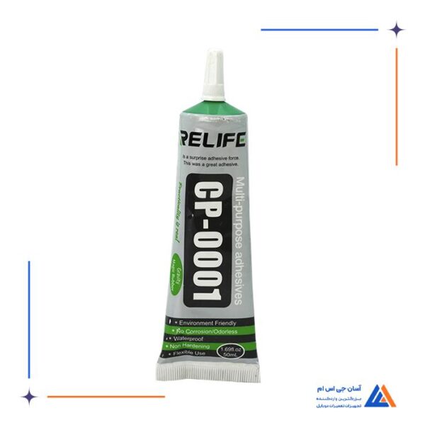 چسب ال سی دی RELIFE CP-0001