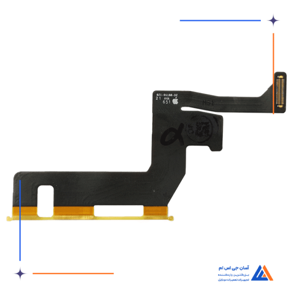 فلت ال سی دی آیفون 7 - Image 3