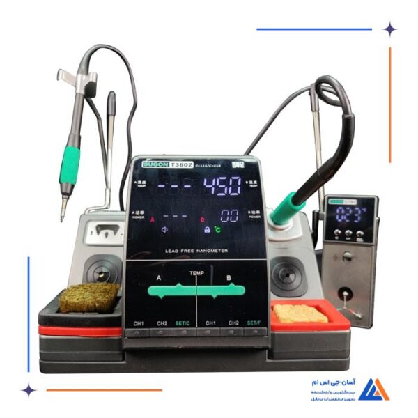 هویه دو قلو SUGON T3602 - Image 2