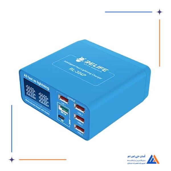 مولتی شارژر RELIFE RL-304P - Image 6