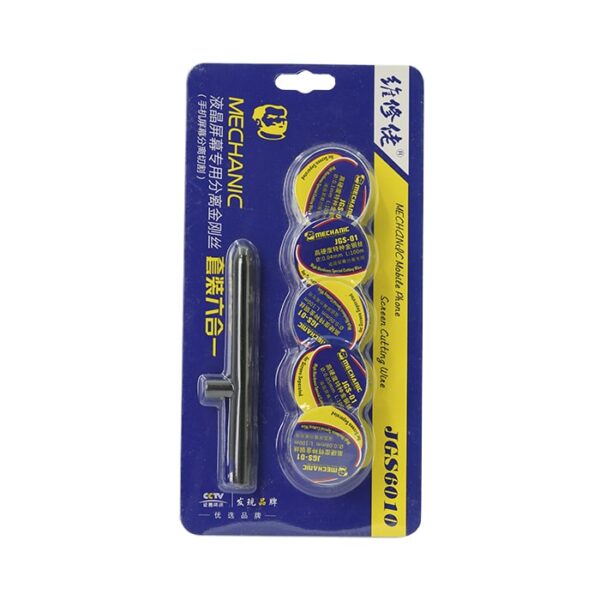 سیم تعویض گلس مکانیک MECHANIC مدل JGS6010