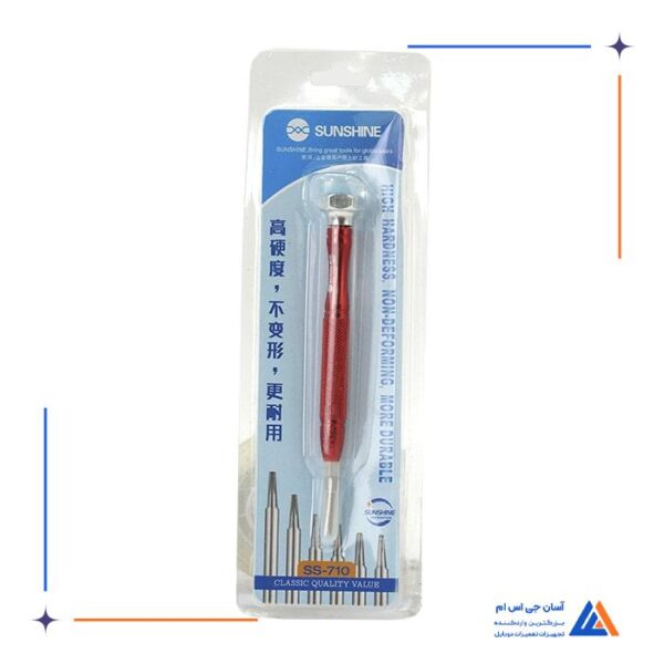 پیچ گوشتی سه سو SUNSHINE SS-710 0.6 - Image 4