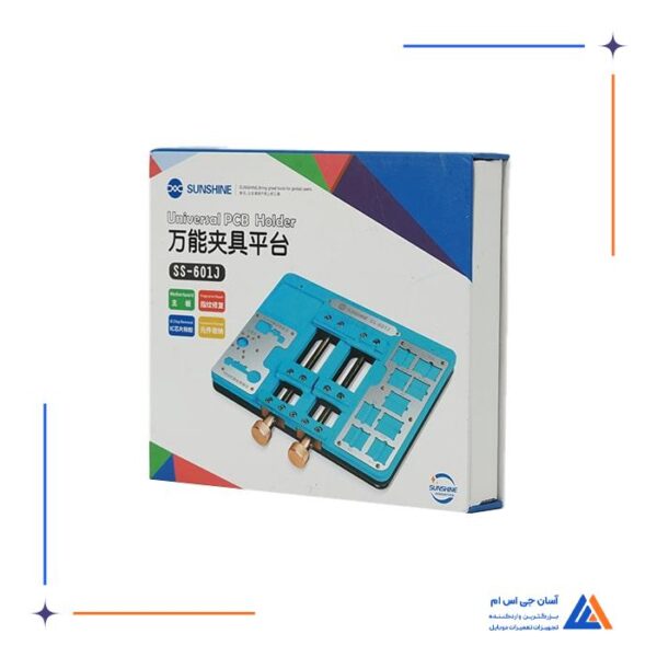 گیره برد SUNSHINE SS-601J - Image 5
