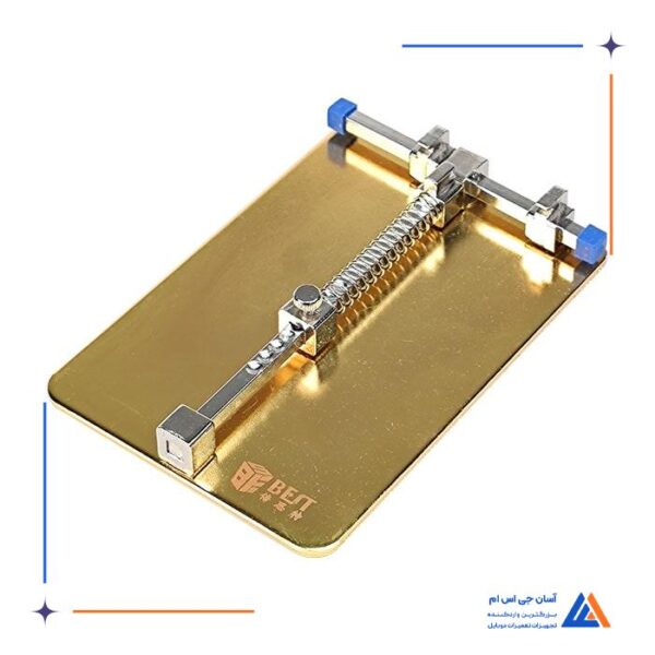 گیره برد یونیورسال بست BEST BST-001C