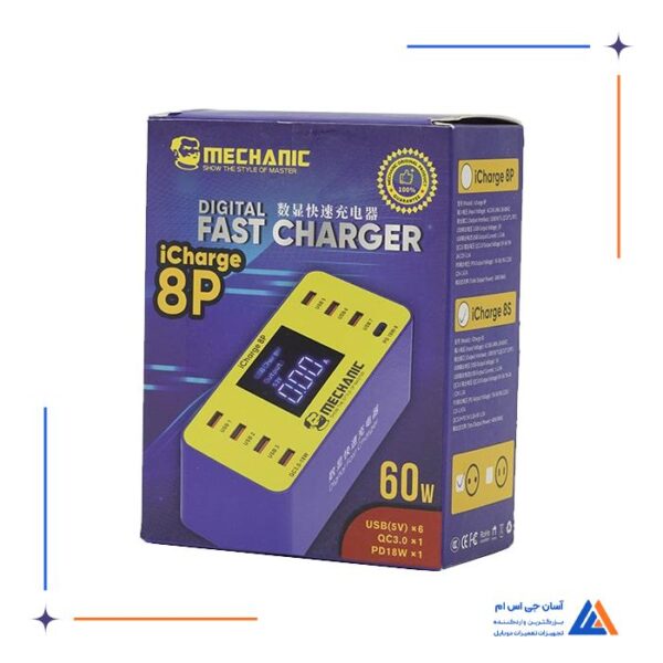 مولتی شارژر MECHANIC ICHARGE 8S - Image 4