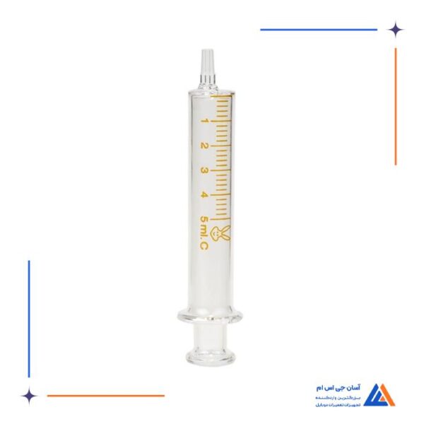 سرنگ شیشه ای  5ML - Image 2