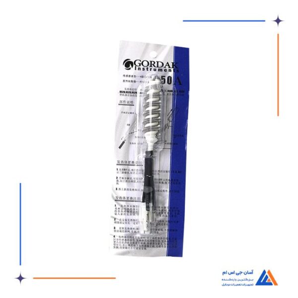 المنت حرارتی هیتر GORDAK 850A - Image 3