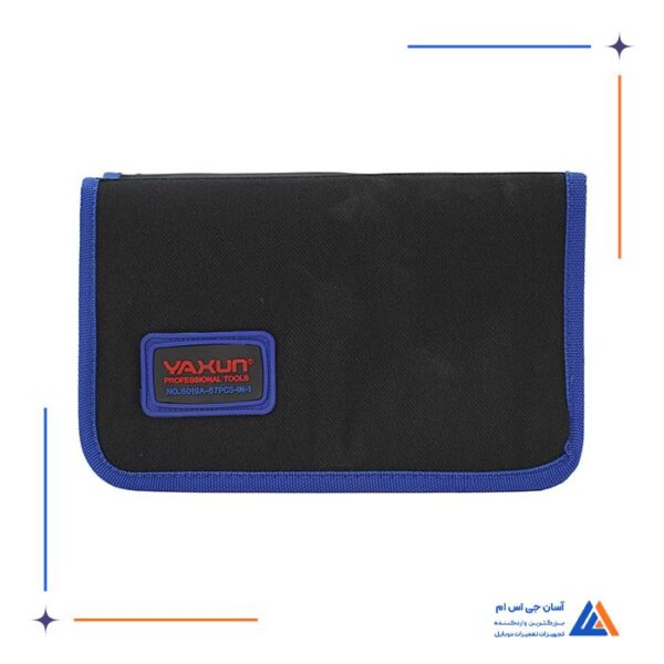 ست ابزار 67 تکه یاکسون Yaxun مدل  YX-6019A - Image 5
