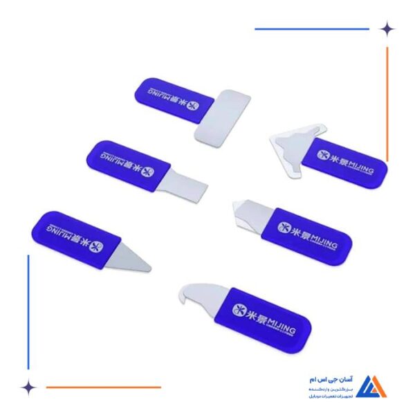 ست پیچ گوشتی QIANLI 2D FLYFISH - Image 2