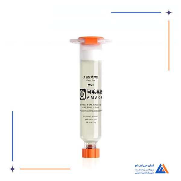 دوربین لوپ HERO HR-20 2K - Image 8