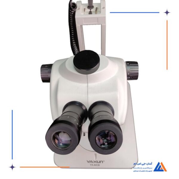 لوپ سه چشم YAXUN YX-AK36 - Image 2