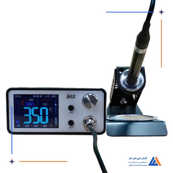 هویه تک دسته AIXUN T3A T12