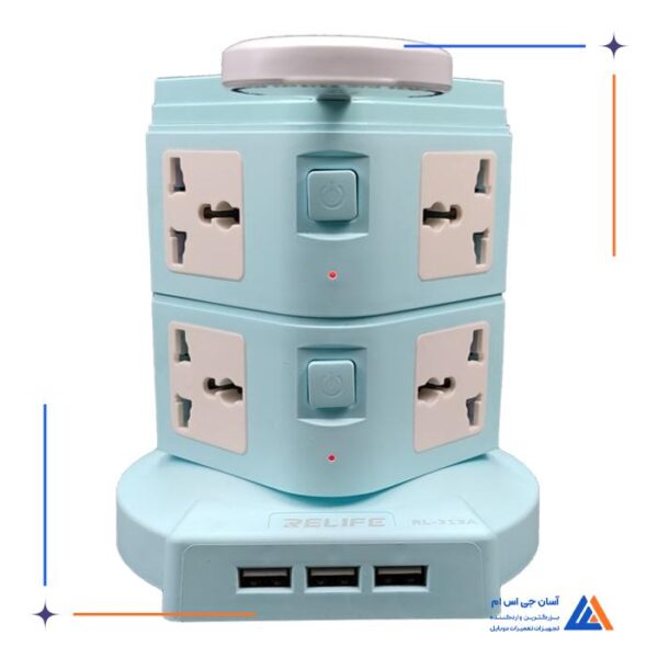 مولتی شارژر RELIFE RL-313A - Image 4