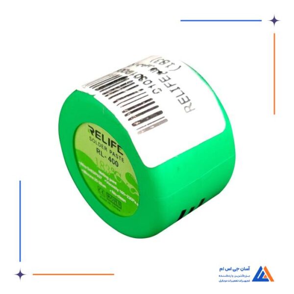 خمیر قلع 20 گرمی ری لایف Relife مدل RL-400 - Image 2