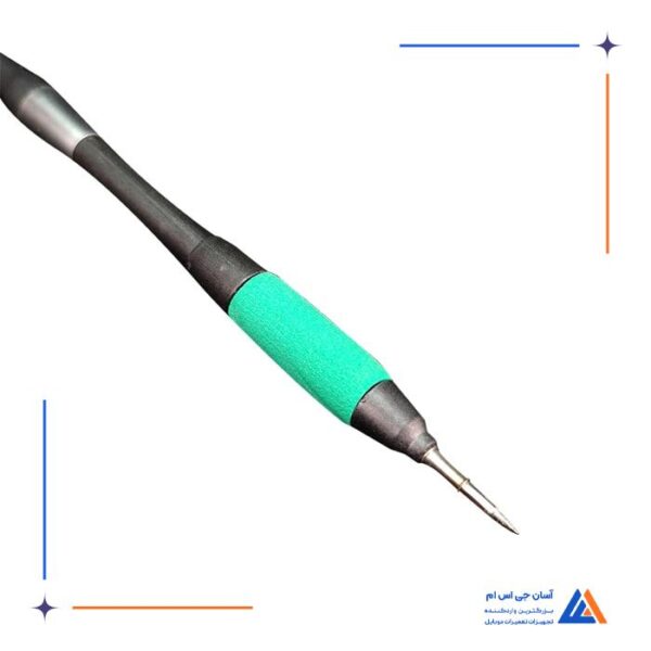 هویه دو قلو SUGON T3602 - Image 14