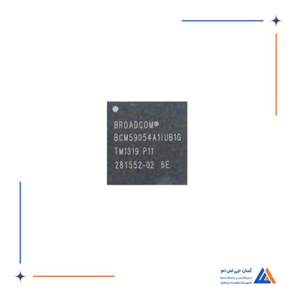 آی سی تغذیه BCM59054A1IUB1G مناسب گوشی سامسونگ I9152