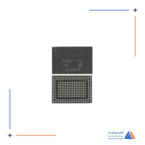آی سی تغذیه آیفون 5c شماره فنی 338S1164
