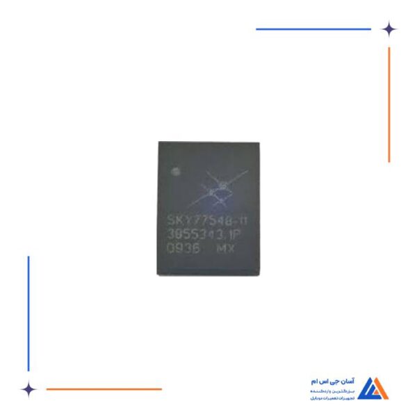آی سی آمپلی فایر Sky77548-11 مناسب گوشی های سامسونگ - Image 6