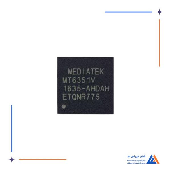 آی سی تغذیه MT6351V مناسب گوشی سونی و شیائومی