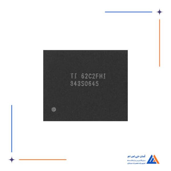 آی سی تاچ شماره فنی 343S0645 مناسب گوشی ایفون 5s,5SE,5C