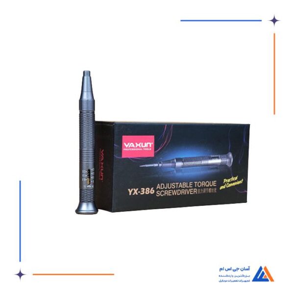 پیچ گوشتی 12 عددی  YAXUN YX-386 - Image 5