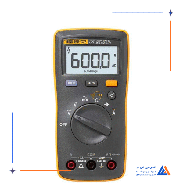 مولتی متر FLUKE 107