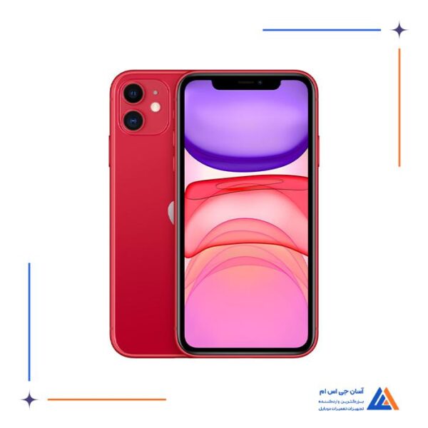 باتری گوشی آیفون iPhone 11