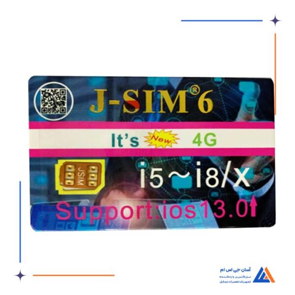 سیم آنلاکر ایفون J-SIM 6 مناسب بازکردن قفل سیم کارت