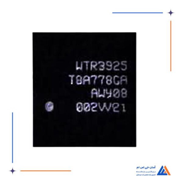 آی سی آنتن WTR3925 RF مناسب گوشی های سامسونگ، ال جی، ایفون و اچ تی سی - Image 3