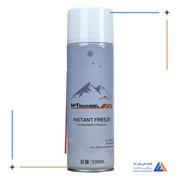 اسپری فریز 500ml ام- تری انگل M-TRIANGLE مدل INSTANT FREEZE - Image 4