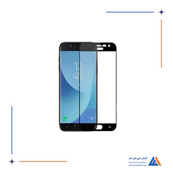گلس ال سی دی سامسونگ C7 Pro بدون تاچ - Image 2