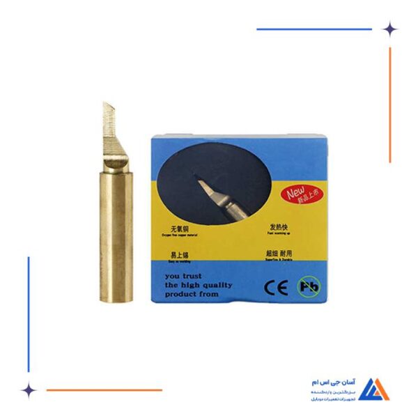 نوک هویه سر تبری B&R 900M-T-K - Image 4