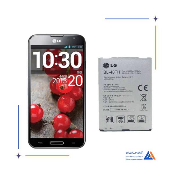 باتری گوشی ال جی LG Optimus G Pro E985 – BL48TH