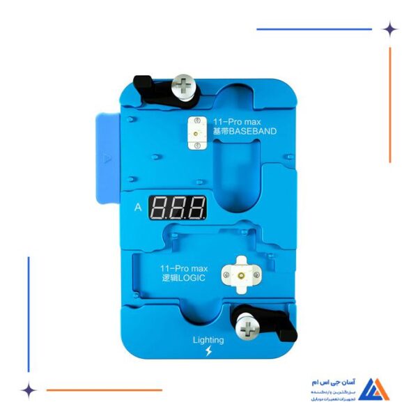 ماژول پروگرام بیس باند و ایپرام JC 11/11 PRO/11 PRO MAX
