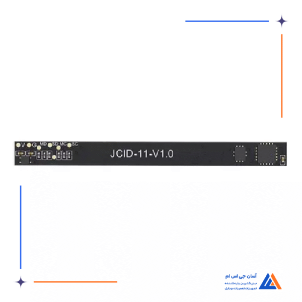 فلت باتری آیفون 11 JC V1.0 - Image 4