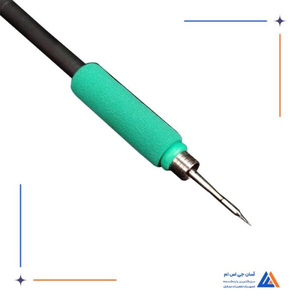 هویه دو قلو SUGON T3602 - Image 13