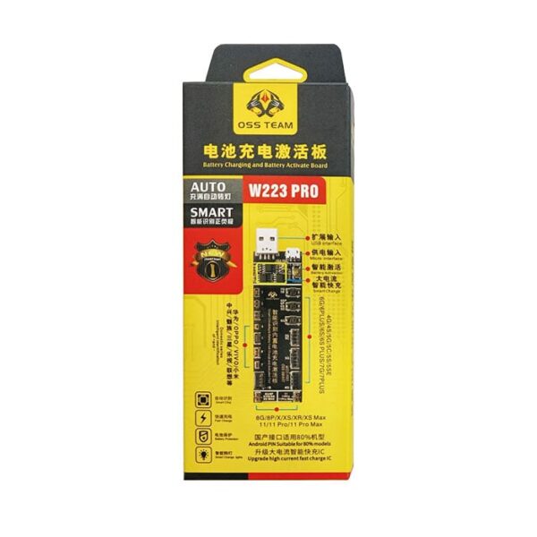 شوکر باتری OSS TEAM W223 PRO