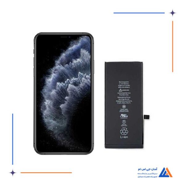باتری گوشی آیفون iPhone 11 Pro