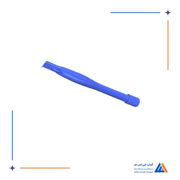 قاب باز کن دسته ژیلتی مناسب جدا کردن قاب و قطعات گوشی موبایل - Image 9