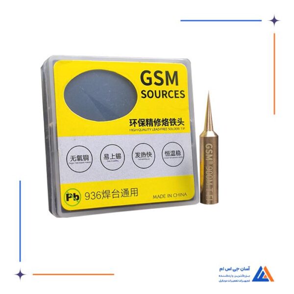 نوک هویه سر صاف GSM 900M-T-FI - Image 5