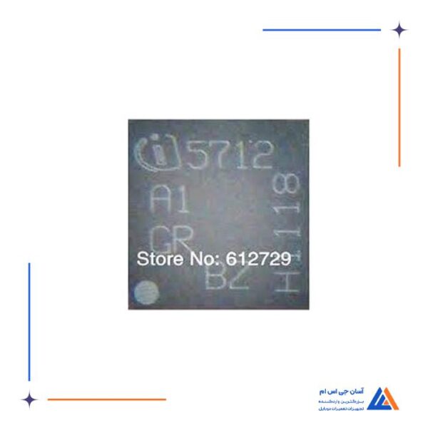 آی سی آنتن i5712 RF اورجینال مناسب گوشی سامسونگ - Image 3