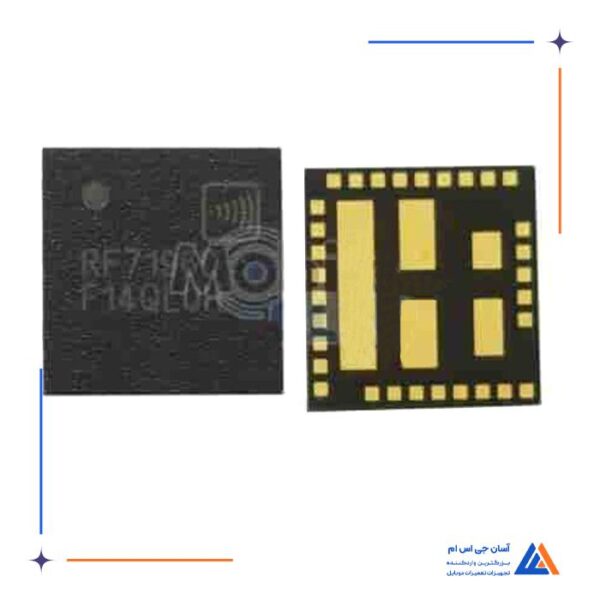آی سی آنتن RF7196 اورجینال مناسب گوشی های نوکیا - Image 3